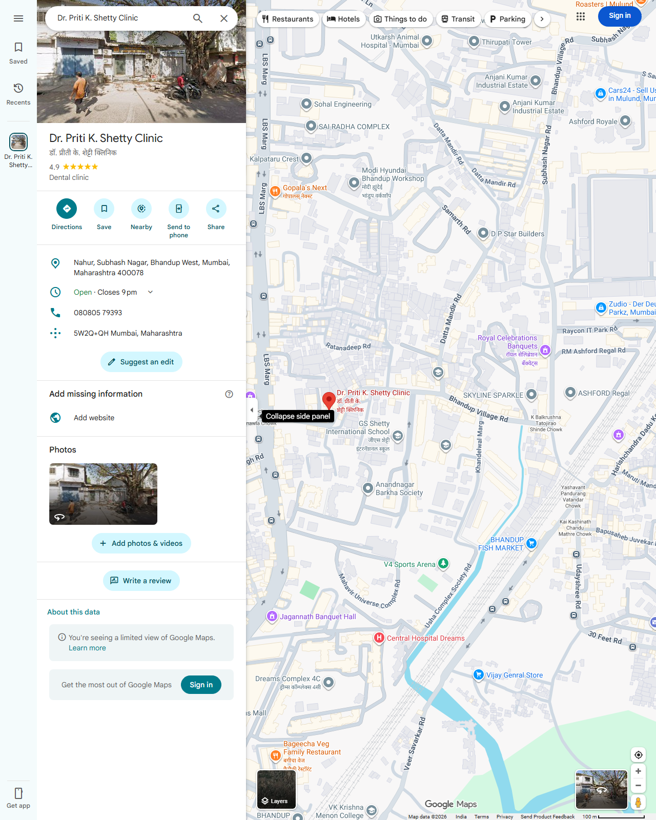 Live screenshot of the Google listing